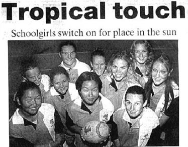 1999 Touch Football Team - Fiji